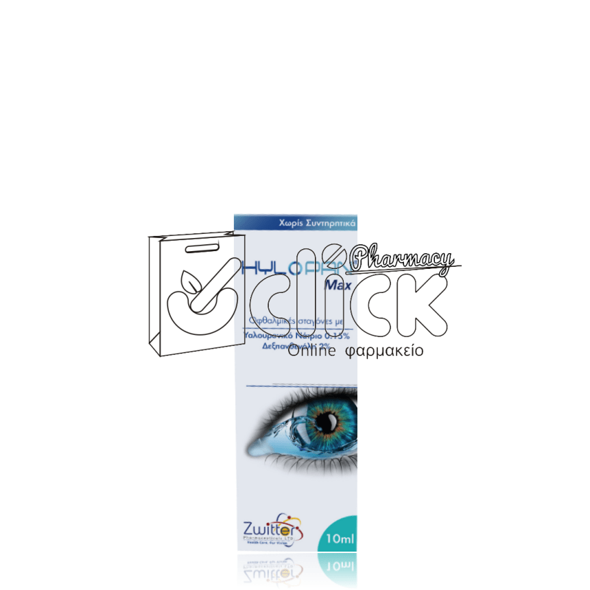 HYLOPAN Max Οφθαλμικές Σταγόνες κατά της Ξηροφθαλμίας 10ml HYLOPAN Max Οφθαλμικές Σταγόνες κατά της Ξηροφθαλμίας 10ml