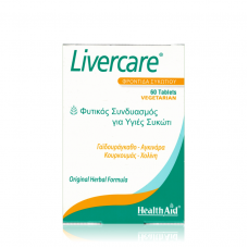 HEALTH AID Livercare x60 δισκία