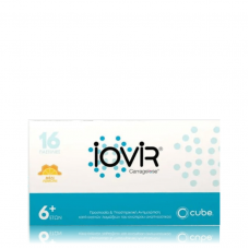 IOVIR Παστίλιες με Γεύση Μέλι & Λεμόνι x16 παστίλιες