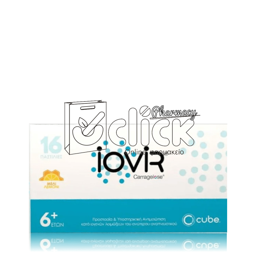 IOVIR Παστίλιες με Γεύση Μέλι & Λεμόνι x16 παστίλιες