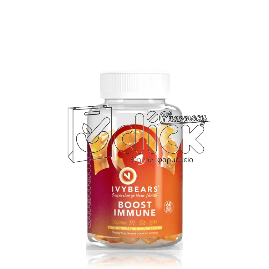 IVYBEARS Boost Immune x60 ζελεδάκια