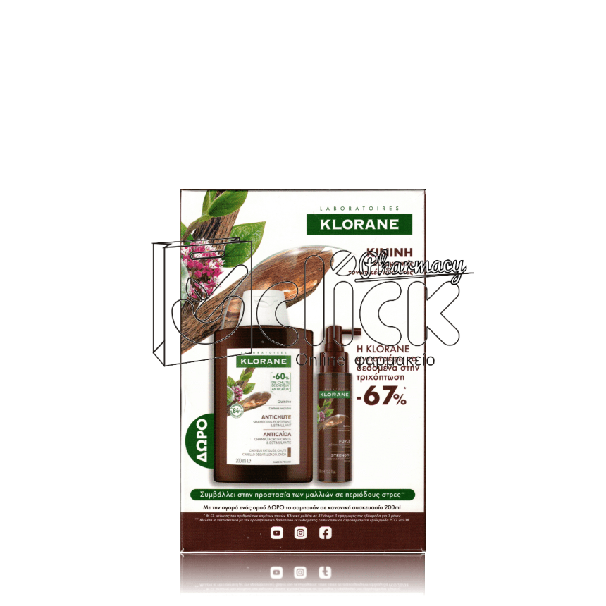 KLORANE Promo Quinine Force Intense Fortifying Ορός Κατά της Τριχόπτωσης 100ml & Δώρο Quinine Σαμπουάν Κατά της Τριχόπτωσης 200ml