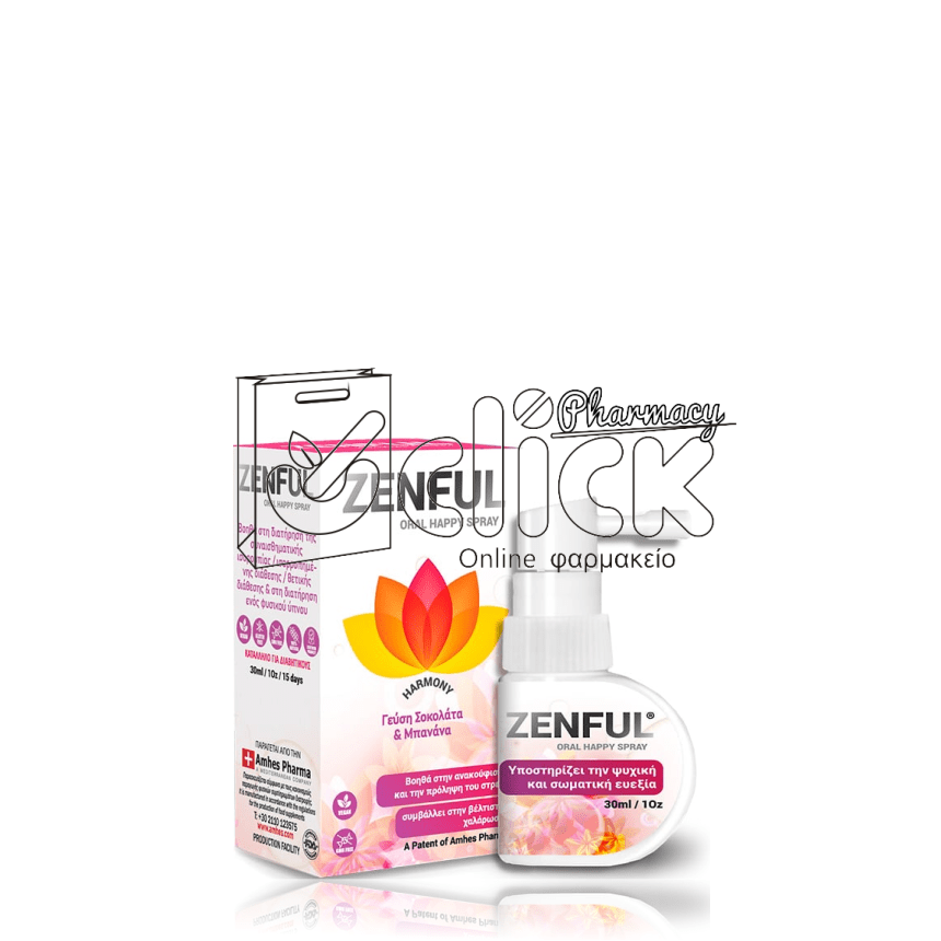 ZENFUL Oral Happy Spray 30ml