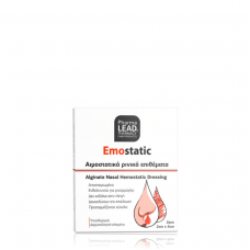 PHARMALEAD Emostatic Αιμοστατικά Ρινικά Επιθέματα 2cmx4cm 2 τμχ