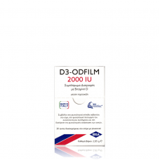 D3-ODFILM 2000IU Συμπλήρωμα διατροφής με βιταμίνη D x30 ταινίες διασπειρόμενες στο στόμα με γλυκαντικά