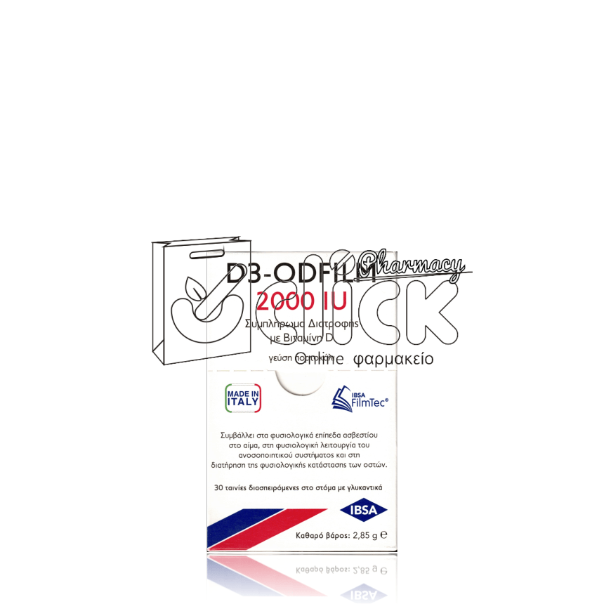 D3-ODFILM 2000IU Συμπλήρωμα διατροφής με βιταμίνη D x30 ταινίες διασπειρόμενες στο στόμα με γλυκαντικά