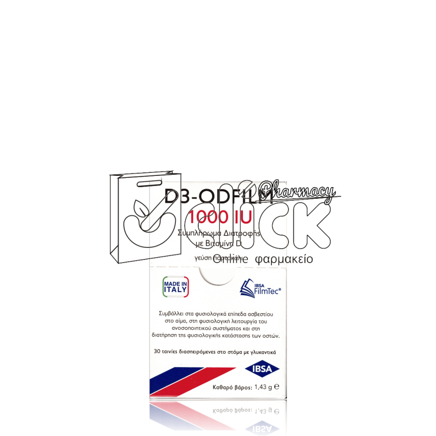 D3-ODFILM 1000IU Συμπλήρωμα διατροφής με βιταμίνη D x30 ταινίες διασπειρόμενες στο στόμα με γλυκαντικά D3-ODFILM 1000IU Συμπλήρωμα διατροφής με βιταμίνη D x30 ταινίες διασπειρόμενες στο στόμα με γλυκαντικά