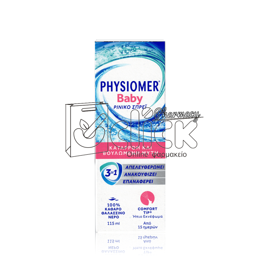 PHYSIOMER Baby 115ml PHYSIOMER Baby 115ml