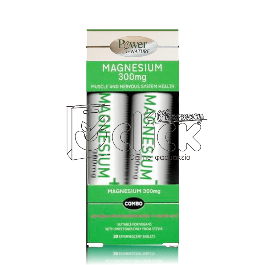 POWER OF NATURE Promo Magnesium 300mg  2x20 αναβράζοντα δισκία