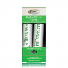 POWER OF NATURE Promo Magnesium 300mg  2x20 αναβράζοντα δισκία
