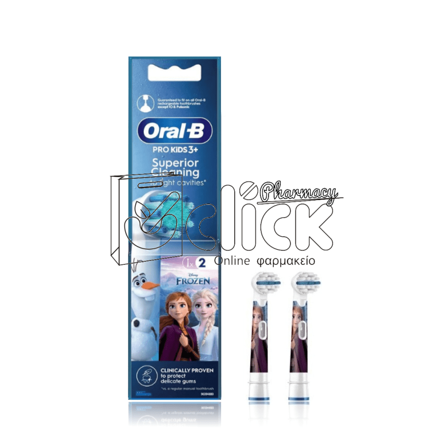 ORAL-B Kids Frozen II  Ανταλλακτικές Κεφαλές x2τεμ