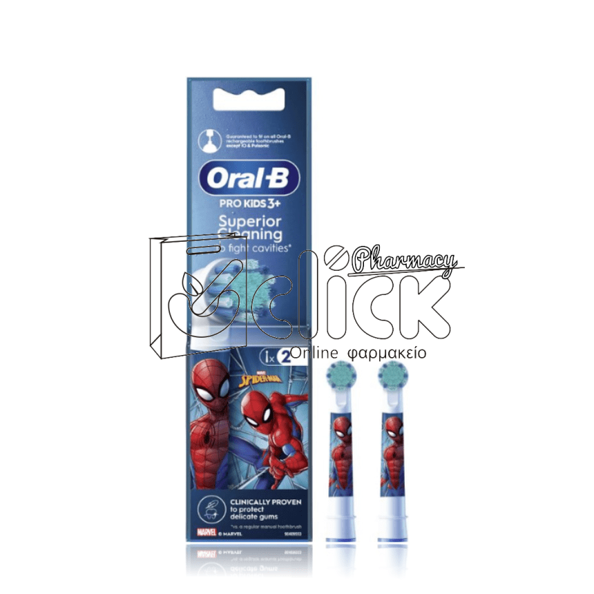 ORAL-B Ανταλλακτικές Κεφαλές Παιδικής Ηλεκτρικής Οδοντόβουρτσας x2τεμ