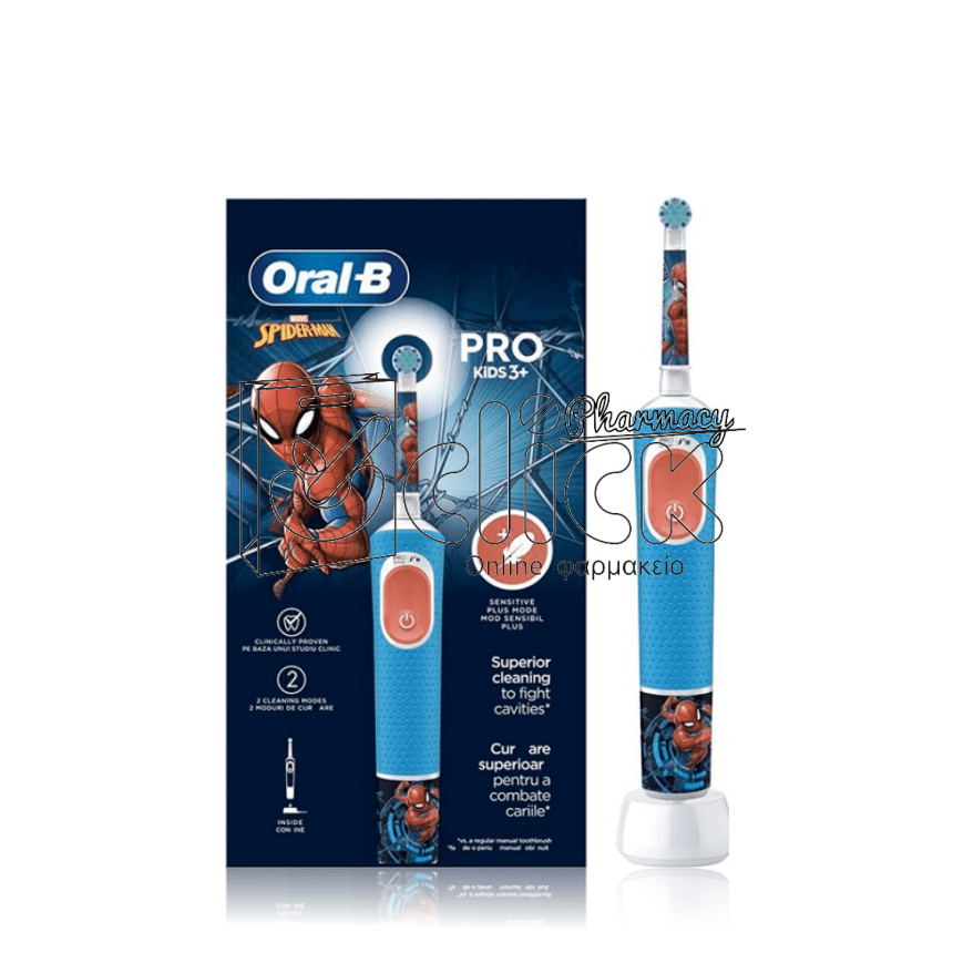 ORAL-B Pro Kids Spiderman Ηλεκτρική Οδοντόβουρτσα για Παιδιά 3+ 