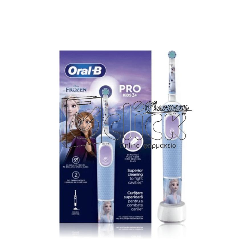 ORAL-B Vitality Pro Kids Frozen Ηλεκτρική Οδοντόβουρτσα 3 Ετών+ 1τμχ ORAL-B Vitality Pro Kids Frozen Ηλεκτρική Οδοντόβουρτσα 3 Ετών+ 1τμχ
