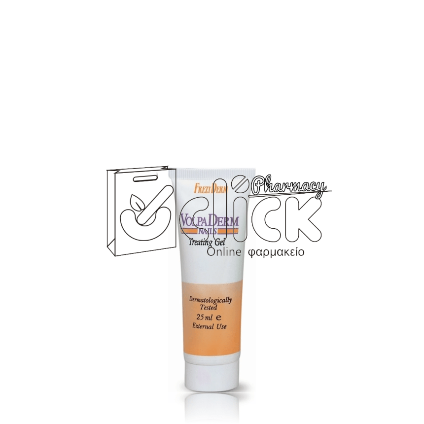 FREZYDERM  Volpaderm Nails Treating Gel Κρέμα για την Περιποίηση Νυχιών 25ml