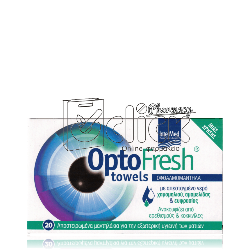 Optofresh Towels Αποστειρωμένα Μαντηλάκια x20τμχ Optofresh Towels Αποστειρωμένα Μαντηλάκια x20τμχ