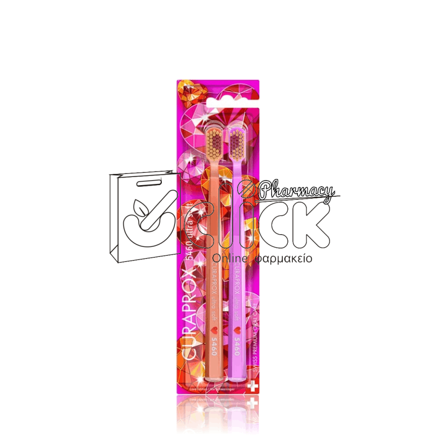 CURAPROX Ultra Soft 5460 Duo Love Edition 2026 Πολύ Μαλακή Οδοντόβουρτσα 2τεμ
