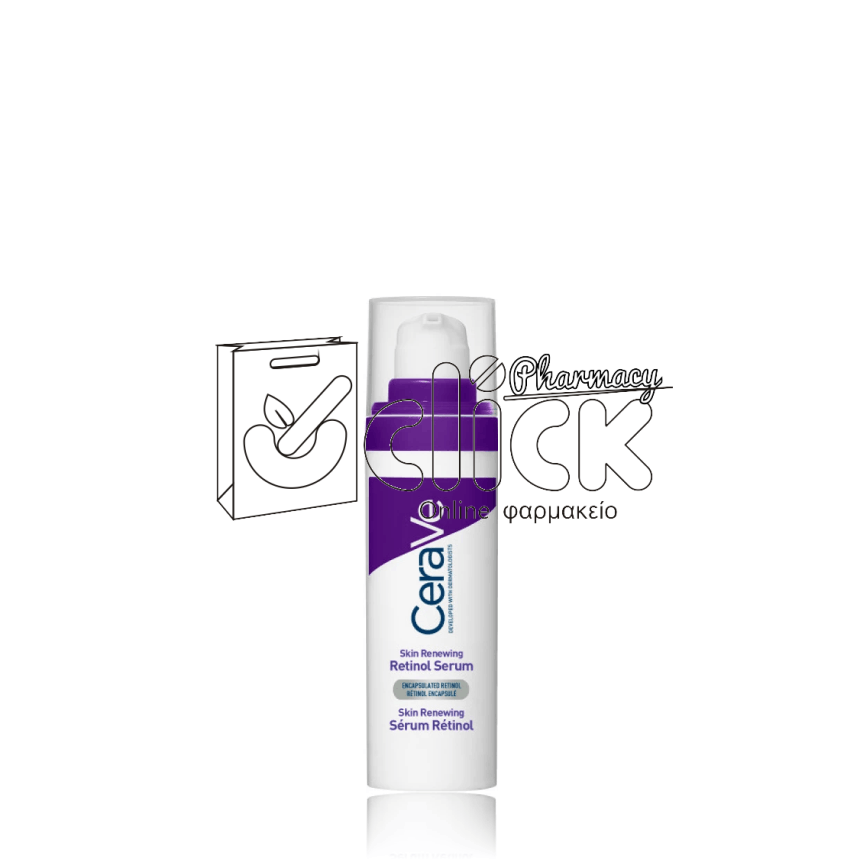 CERAVE Skin Renewing Retinol Serum Αντιγηραντικός Ορός Προσώπου με Ρετινόλη 30ml CERAVE Skin Renewing Retinol Serum Αντιγηραντικός Ορός Προσώπου με Ρετινόλη 30ml
