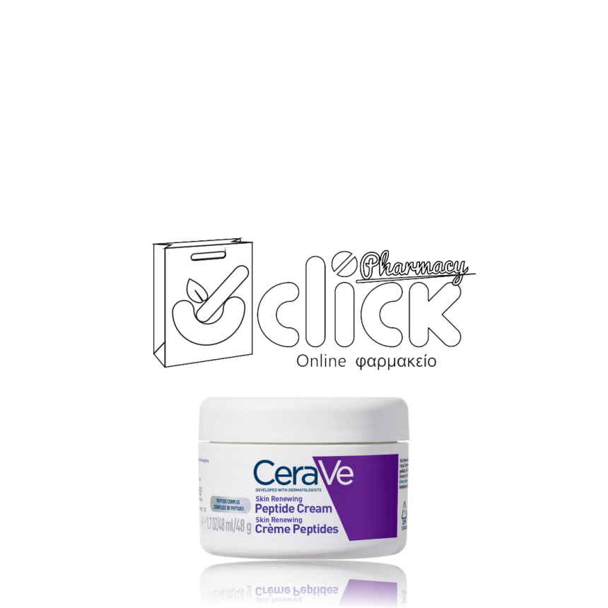 CERAVE Skin Renewing Peptide Κρέμα Προσώπου για Αντιγήρανση 48g CERAVE Skin Renewing Peptide Κρέμα Προσώπου για Αντιγήρανση 48g
