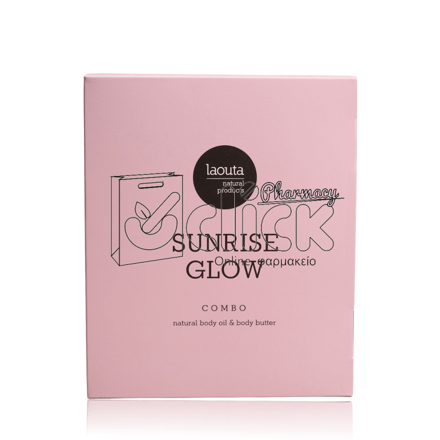 LAOUTA Sunrise Glow Combo Natural body oil 100ml & Body butter 200ml