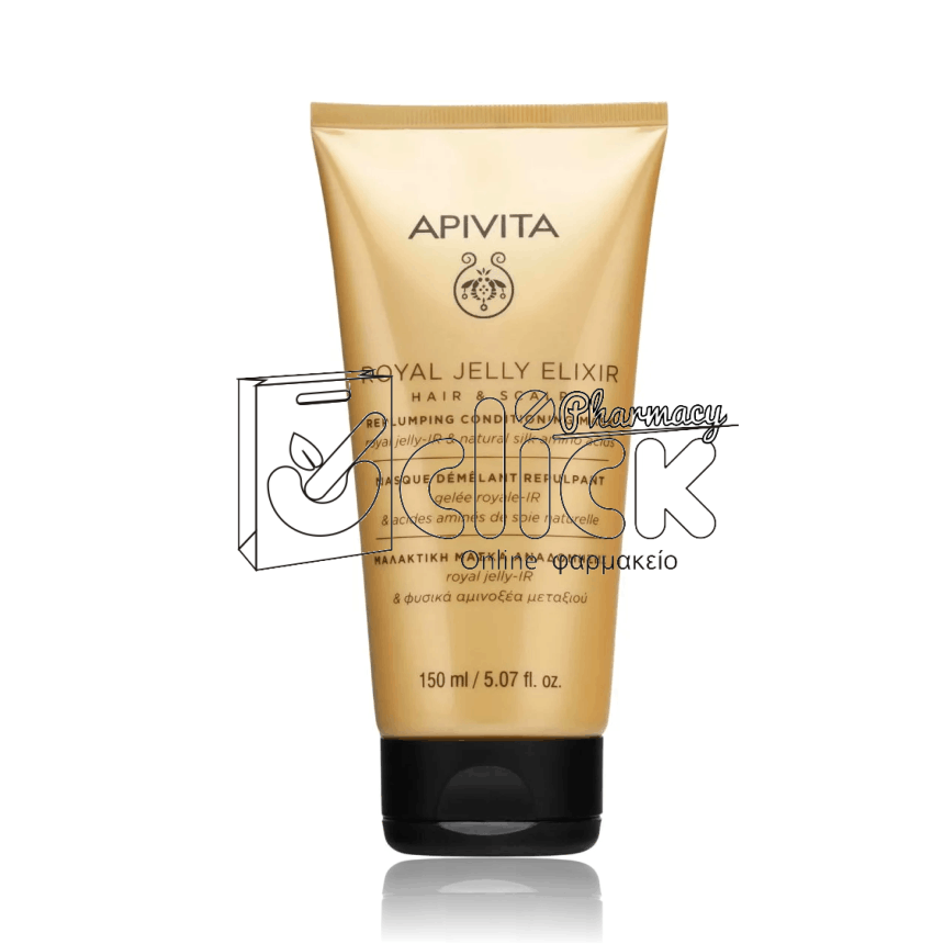 APIVITA Royal Jelly Elixir Μαλακτική Μάσκα Αναδόμησης 150ml APIVITA Royal Jelly Elixir Μαλακτική Μάσκα Αναδόμησης 150ml