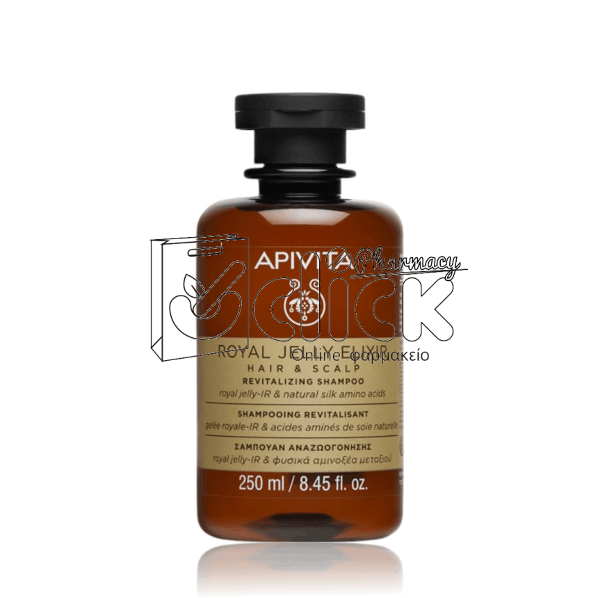 APIVITA Royal Jelly Elixir Σαμπουάν Αναζωογόνησης 250ml