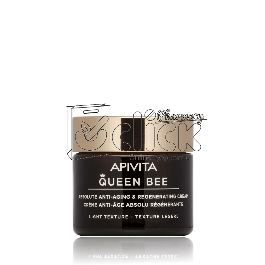 APIVITA Queen Bee Absolute Anti-Aging & Regenerating Cream Κρέμα Απόλυτης Αντιγήρανσης & Αναγέννησης Ελαφριάς Υφής με Βασιλικό Πολτό Ελεγχόμενης Αποδέσμευσης 50ml