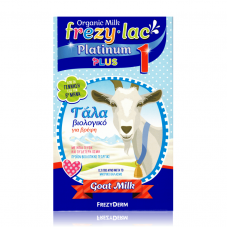 FREZYLAC Platinum Plus 1 Κατσικίσιο Βιολογικό Γάλα έως 6 μηνών 400gr