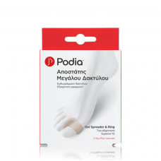 PODIA Αποστάτης Μεγάλου Δακτύλου x2τμχ
