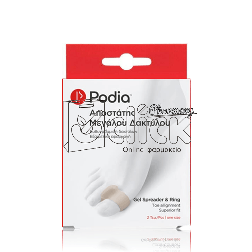 PODIA Αποστάτης Μεγάλου Δακτύλου x2τμχ PODIA Αποστάτης Μεγάλου Δακτύλου x2τμχ