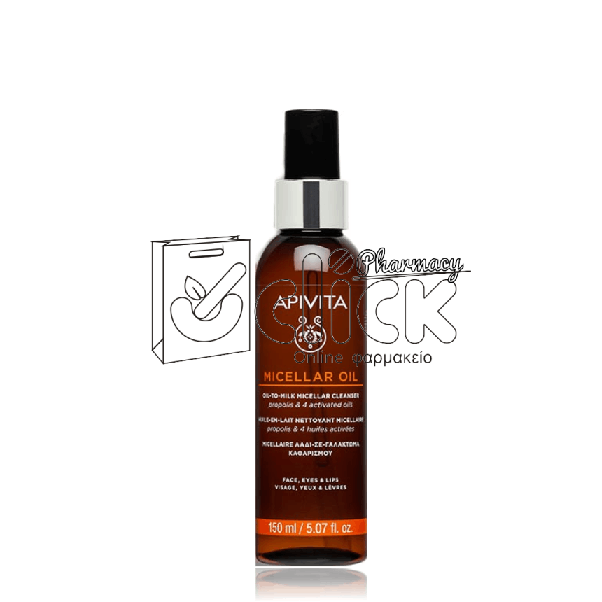 APIVITA Micellaire Oil Λάδι Σε Γαλάκτωμα Καθαρισμού για Πρόσωπο, Μάτια & Χείλη 150ml