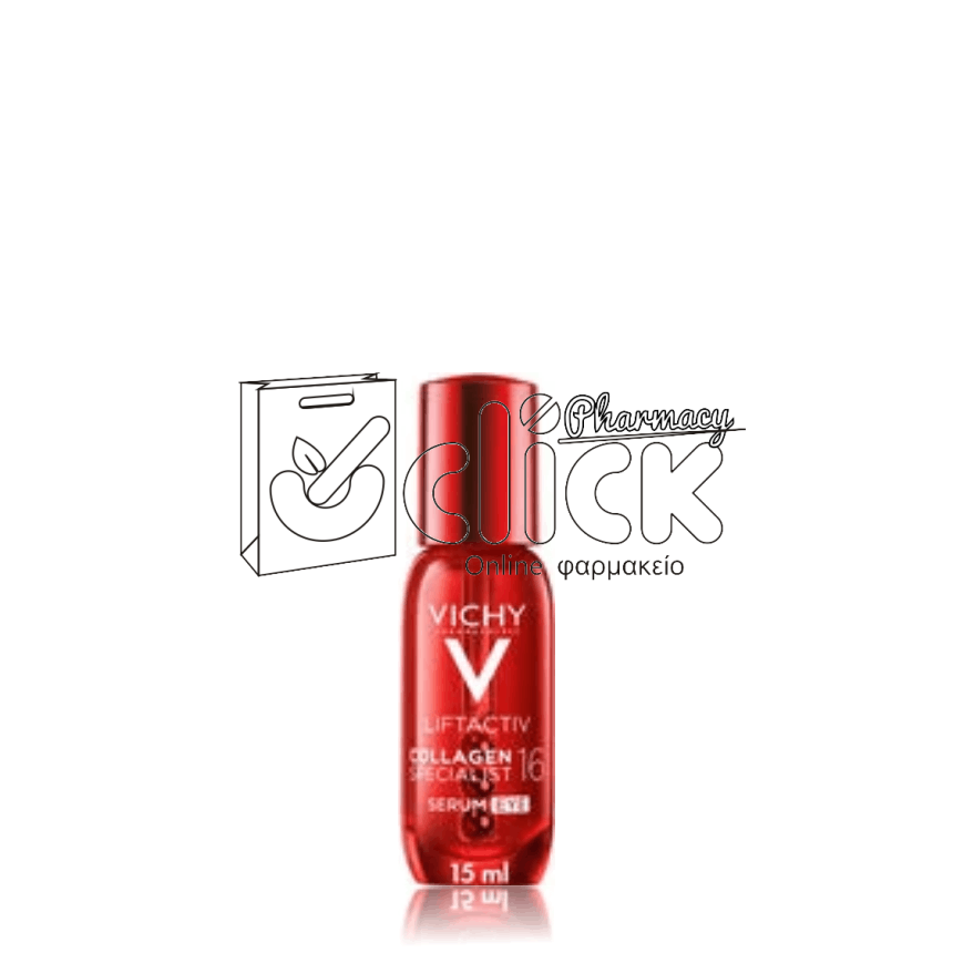 VICHY Liftactiv Collagen Specialist 16 Eye Serum Ορός Ματιών για Ενίσχυση του Κολλαγόνου & Αναζωογόνηση 15ml VICHY Liftactiv Collagen Specialist 16 Eye Serum Ορός Ματιών για Ενίσχυση του Κολλαγόνου & Αναζωογόνηση 15ml