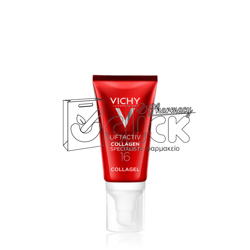 VICHY Liftactiv Collagen Specialist 16 Collagel Glow Boosting Gel για Λάμψη & Ενίσχυση του Κολλαγόνου 50ml VICHY Liftactiv Collagen Specialist 16 Collagel Glow Boosting Gel για Λάμψη & Ενίσχυση του Κολλαγόνου 50ml