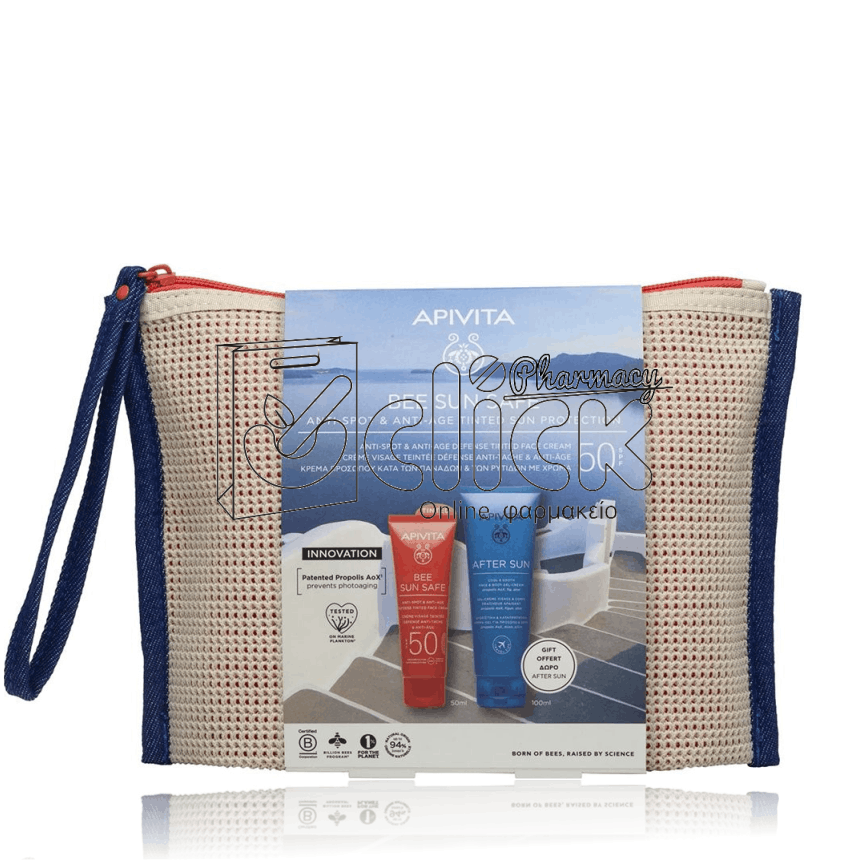 APIVITA Promo Bee Sun Safe Anti-Spot & Anti-Age Sun Protection Κρέμα Προσώπου Κατά των Πανάδων & των Ρυτίδων SPF50 με Χρώμα 50ml & Δώρο After100ml & Δώρο Νεσεσέρ APIVITA Promo Bee Sun Safe Anti-Spot & Anti-Age Sun Protection Κρέμα Προσώπου Κατά των Πανάδων & των Ρυτίδων SPF50 με Χρώμα 50ml & Δώρο After100ml & Δώρο Νεσεσέρ