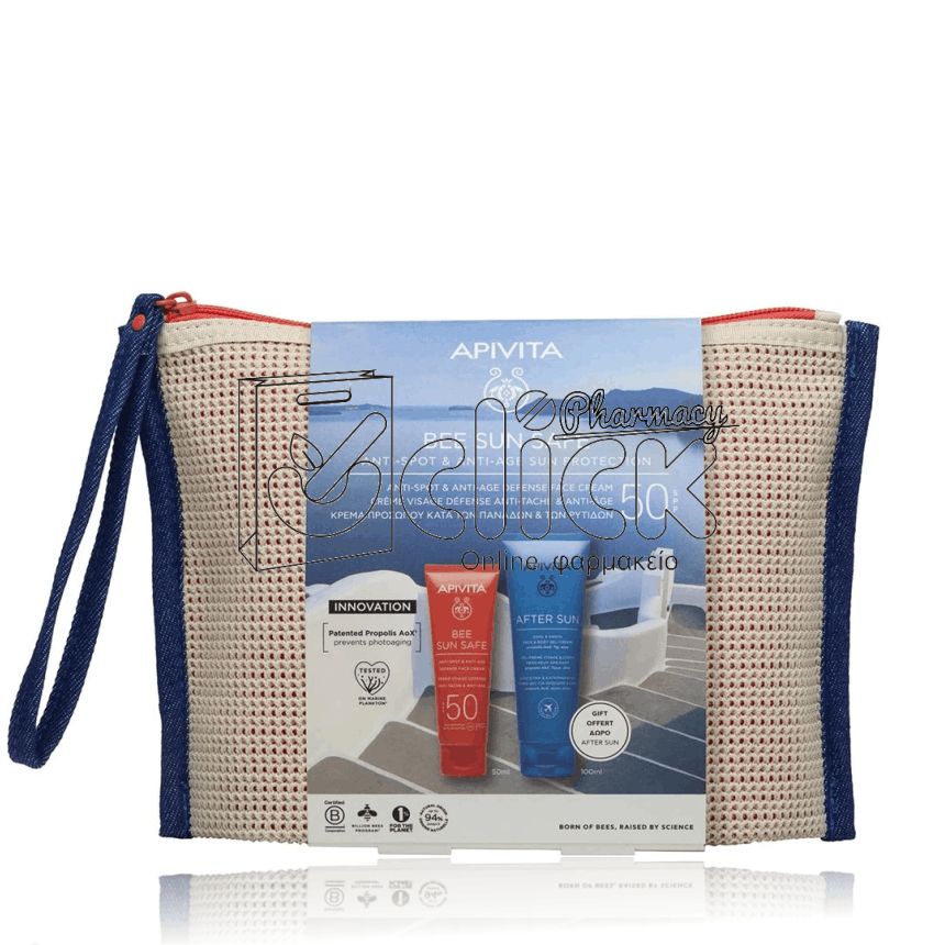 APIVITA Promo Bee Sun Safe Anti-Spot & Anti-Age Sun Protection Κρέμα Προσώπου Κατά των Πανάδων & των Ρυτίδων SPF50 50ml & Δώρο After 100ml & Δώρο Νεσεσέρ
