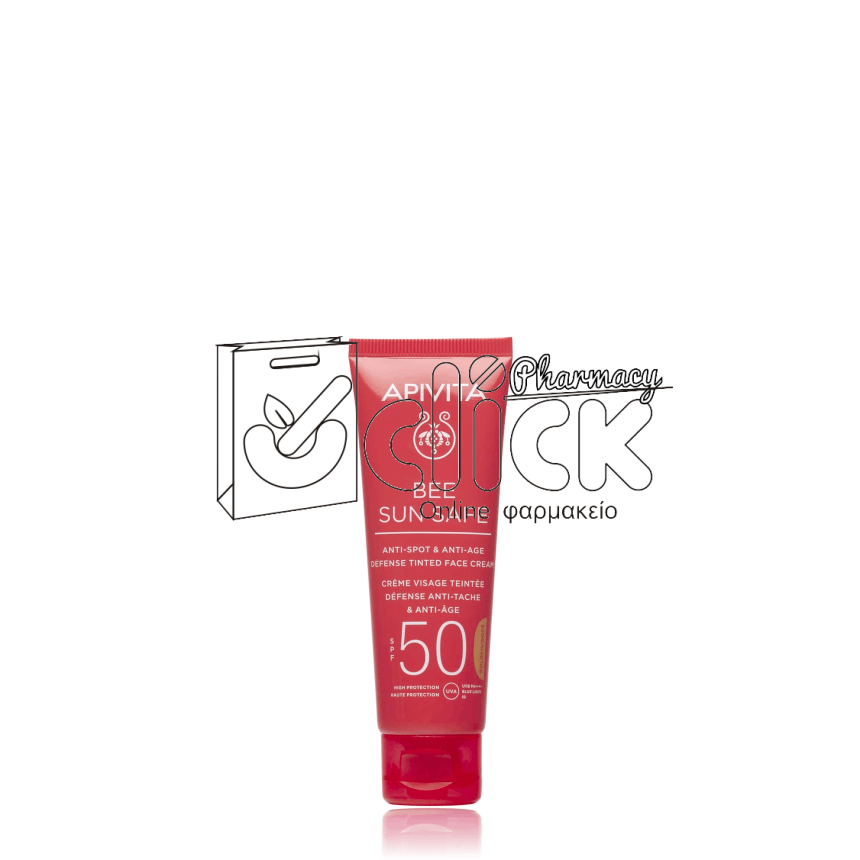 APIVITA Bee Sun Safe Golden Κρέμα Προσώπου Κατά των Πανάδων & των Ρυτίδων με Χρώμα σε Χρυσαφένια Απόχρωση SPF50 50ml