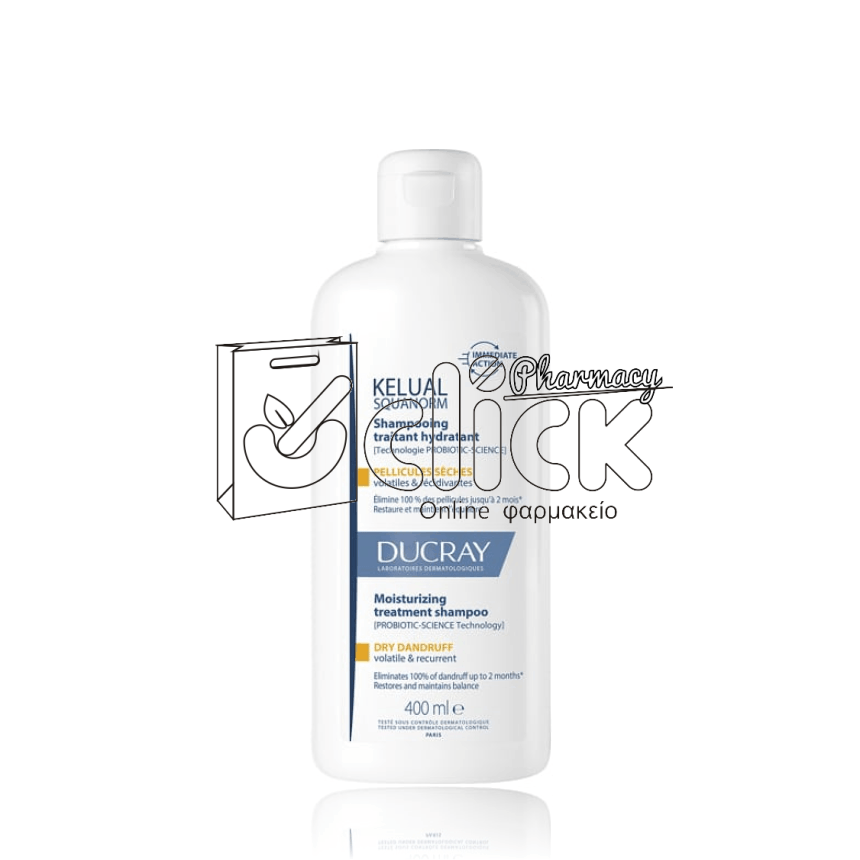 DUCRAY Kelual Squanorm Dry Dandruff Ρυθμιστικό Σαμπουάν Θεραπείας για Ξηρή Πιτυρίδα 400ml
