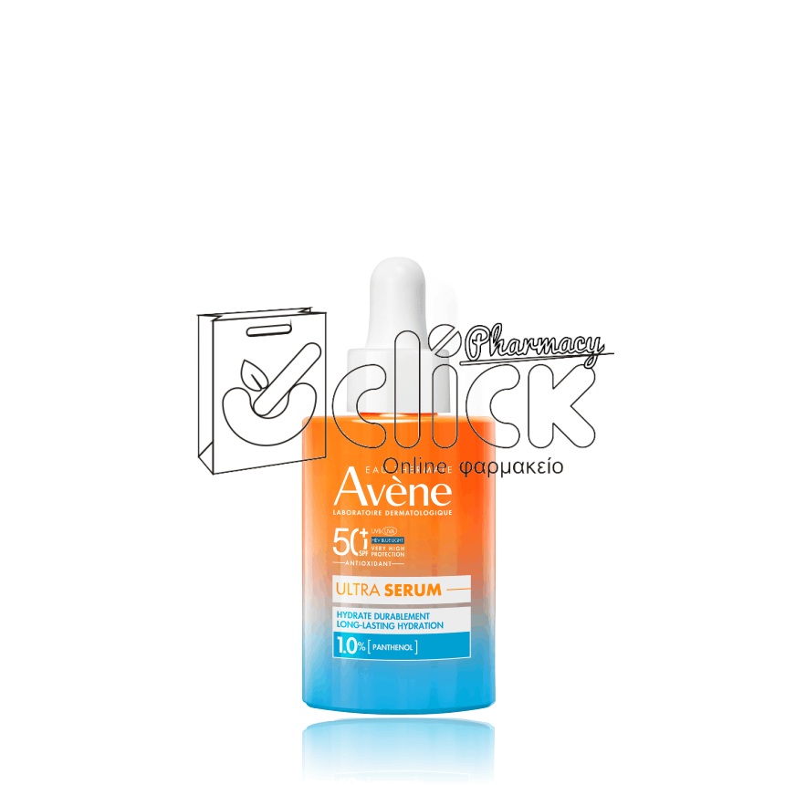 AVENE Ultra Serum Long-Lasting Hydration SPF50+ Αντηλιακός Ορός Προσώπου Για Ενυδάτωση Μακράς Διάρκειας 30ml