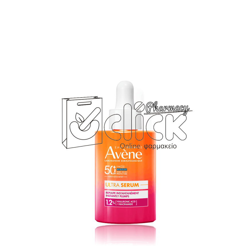 AVENE Ultra Serum SPF50+ Αντηλιακός Ορός Προσώπου για Σύσφιξη 30ml