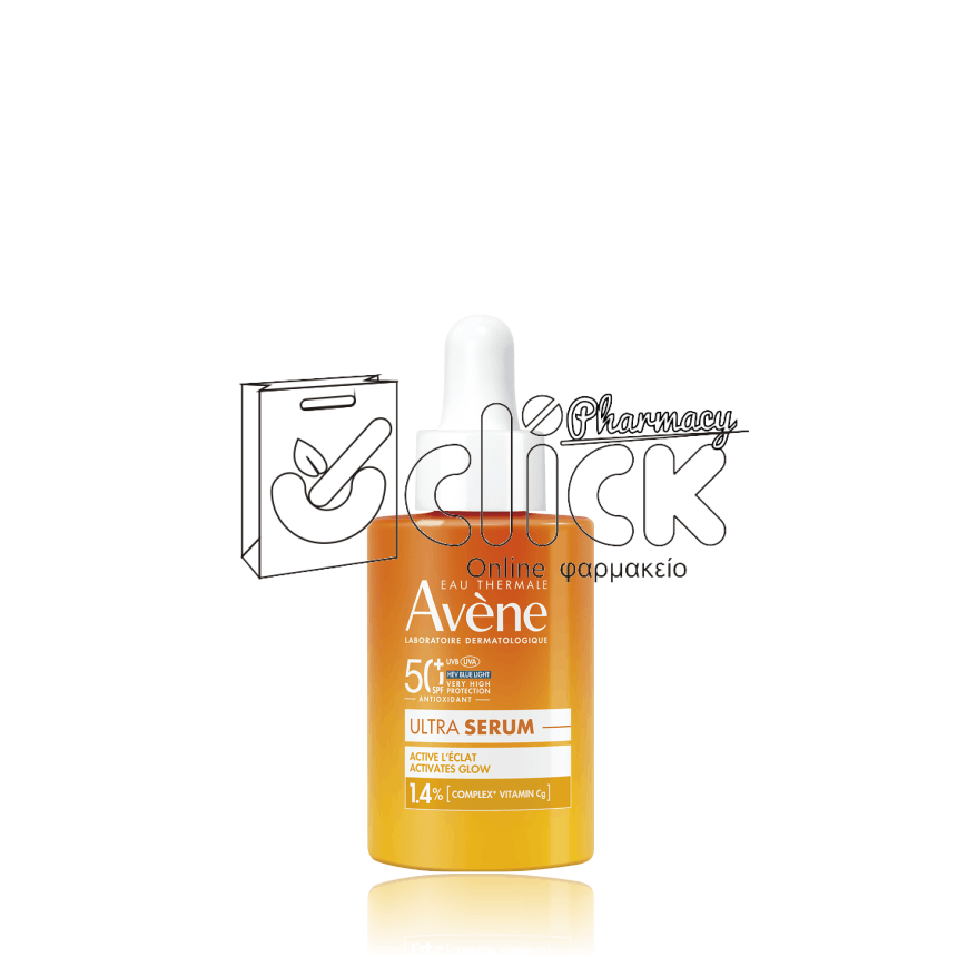 AVENE Ultra Serum Illuminating SPF50+ Αντηλιακός Ορός Προσώπου για Λάμψη 30ml AVENE Ultra Serum Illuminating SPF50+ Αντηλιακός Ορός Προσώπου για Λάμψη 30ml