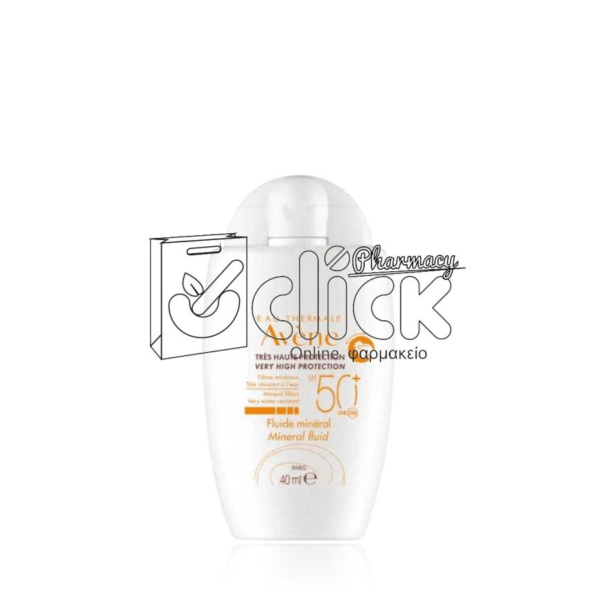 AVENE Fluide Mineral SPF50+ Αντηλιακό Προσώπου για το Ευαίσθητο Mη Ανεκτικό Δέρμα 40ml