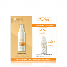 AVENE Sun Care Fluid Anti-Age SPF50 40ml & Hyaluron Activ B3 Concentrated Plumping Serum 10ml