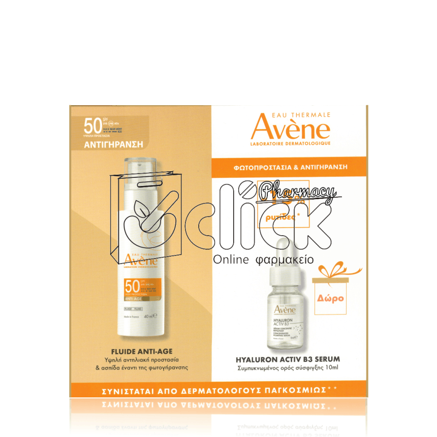 AVENE Sun Care Fluid Anti-Age SPF50 40ml & Hyaluron Activ B3 Concentrated Plumping Serum 10ml