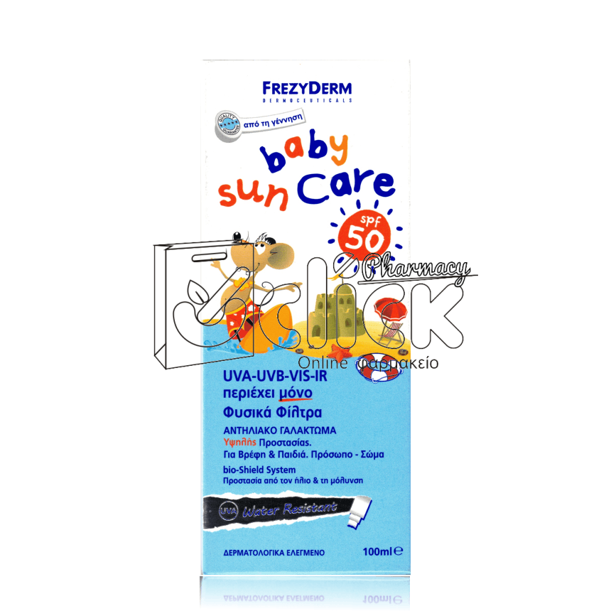 FREZYDERM Baby Sun Care SPF50 Βρεφικό Αντηλιακό Γαλάκτωμα Προσώπου & Σώματος Υψηλής Προστασίας Κατάλληλο από την Γέννηση 100ml FREZYDERM Baby Sun Care SPF50 Βρεφικό Αντηλιακό Γαλάκτωμα Προσώπου & Σώματος Υψηλής Προστασίας Κατάλληλο από την Γέννηση 100ml