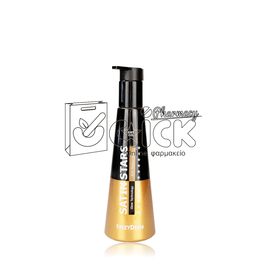 FREZYDERM Satin Stars Golden Bronze Sparkling Glow Dry Oil 250ml FREZYDERM Satin Stars Golden Bronze Sparkling Glow Dry Oil 250ml
