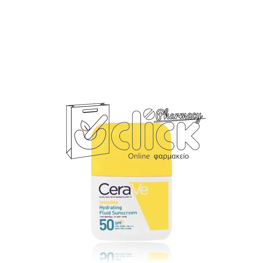 CERAVE Invisible Hydrating Fluid Sunscreen Αντηλιακό Προσώπου Ελαφριάς Υφής για Κανονική έως Ξηρή Επιδερμίδα SPF50 50ml