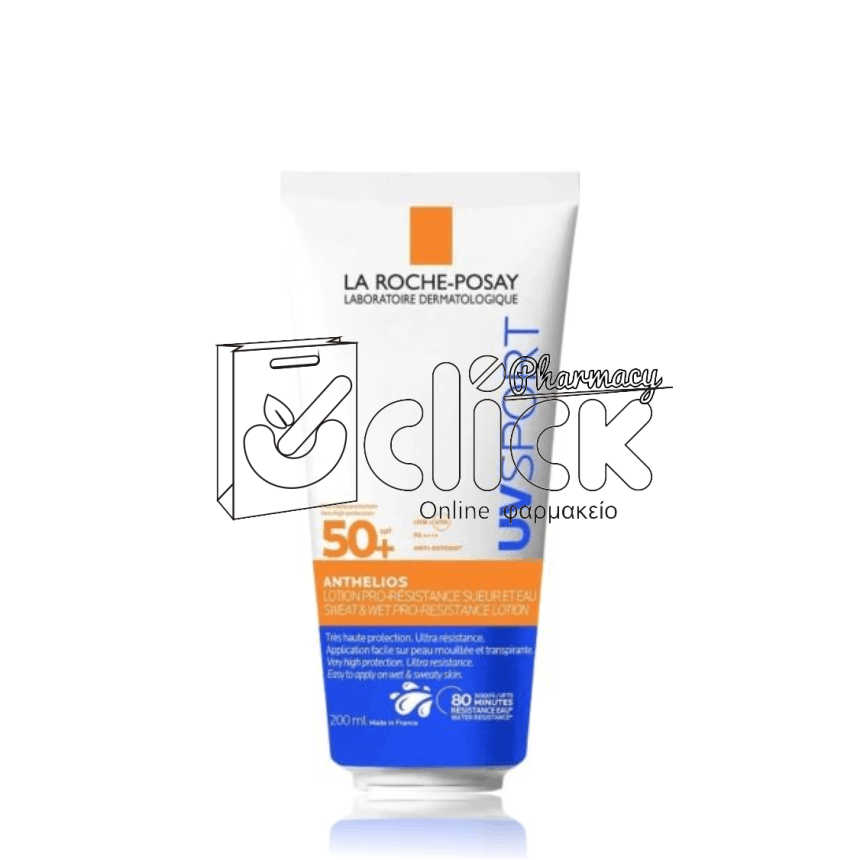 LA ROCHE-POSAY UV SPORT Sweat & Wet Pro-Resistance Lotion SPF50+ 200ml LA ROCHE-POSAY UV SPORT Sweat & Wet Pro-Resistance Lotion SPF50+ 200ml