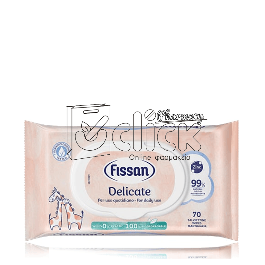 FISSAN Delicate Wipes Υγρά Μωρομάντηλα x70τεμ