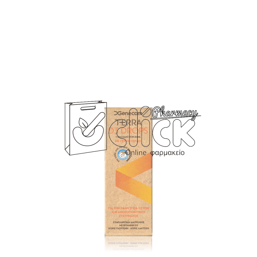 GENECOM TERRA D3 Drops Συμπλήρωμα Διατροφής για την καλή υγεία οστών και ανοσοποιητικού συστήματος 20ml