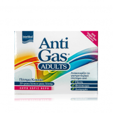 INTERMED AntiGas Adults Πόσιμα Κοκκία για Ανακούφιση από Πίεση, Φούσκωμα, Δυσφορία x20τεμ